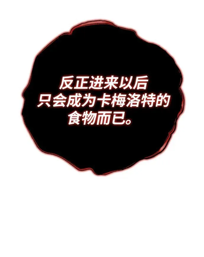 第18话89