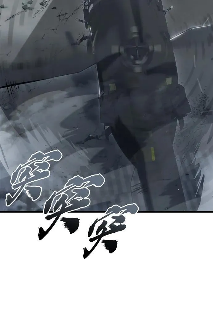 第19话48