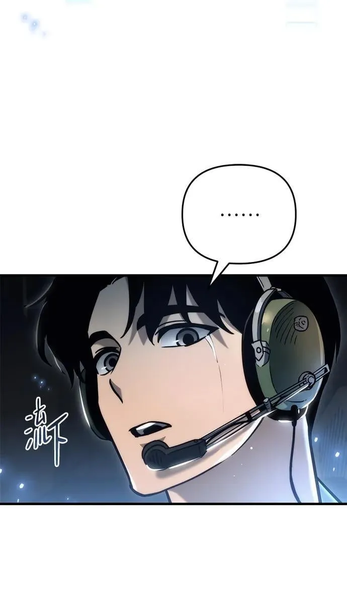 第18话42