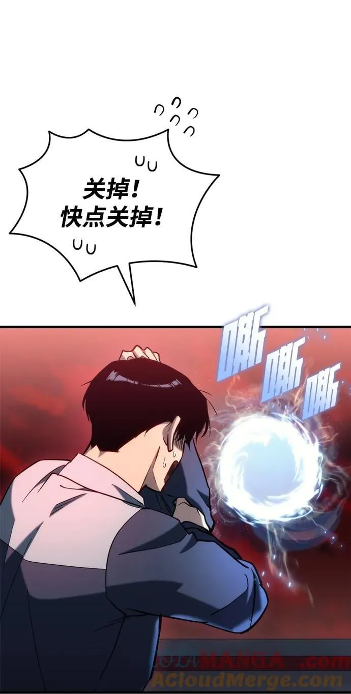 第28话64