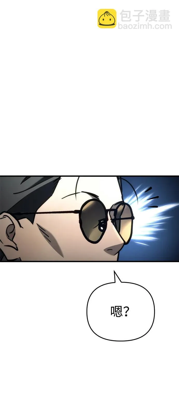 第17话53