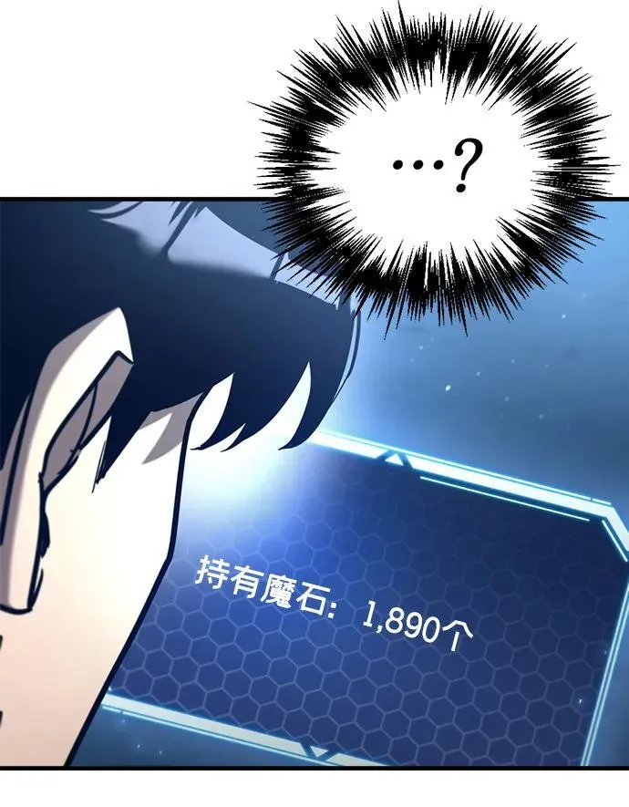 第27话62