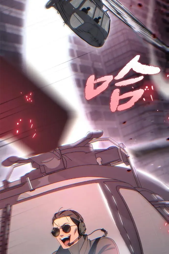 第19话97