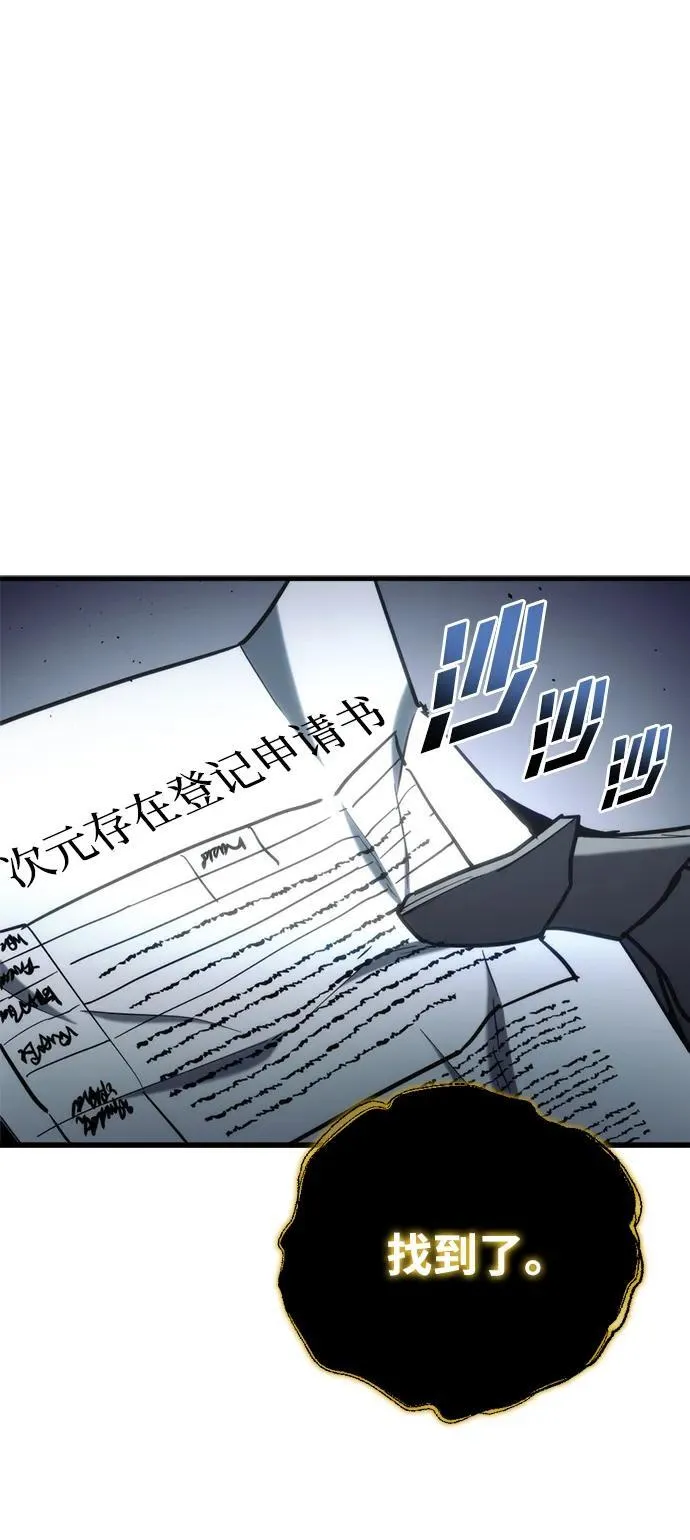 第28话141