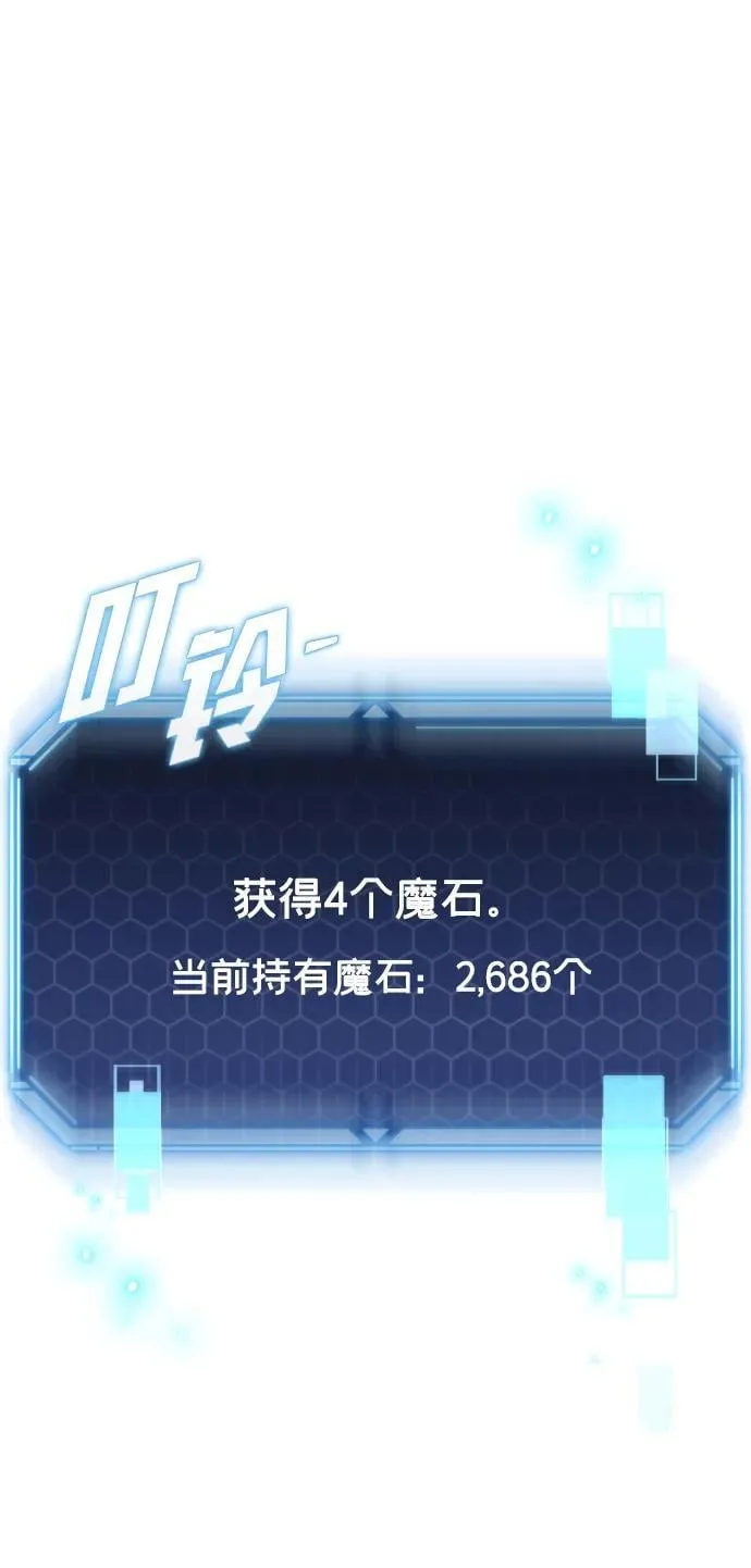 第24话2
