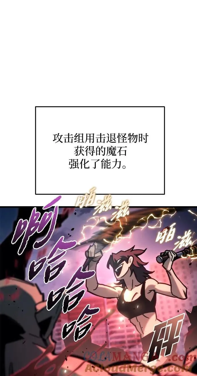 第30话44