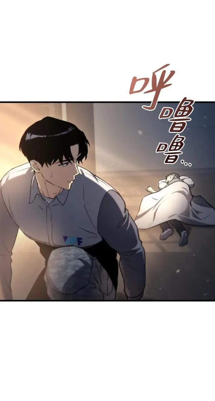 第9话5