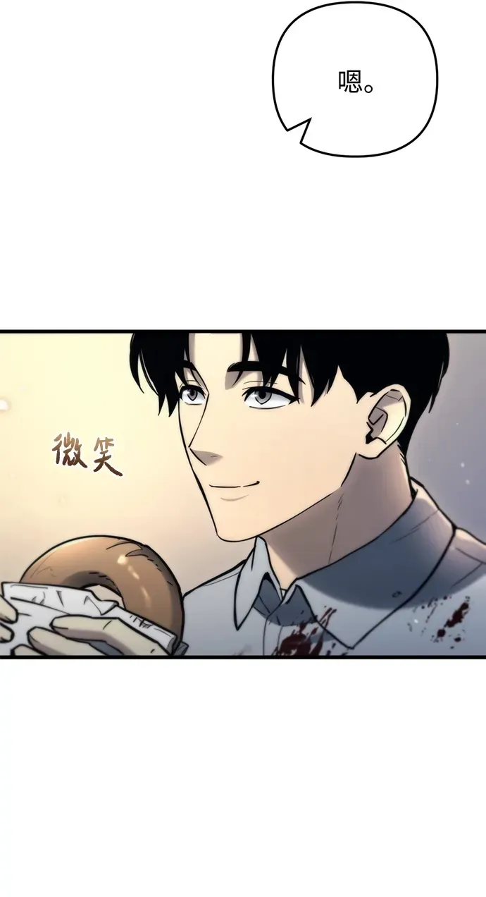 第7话58
