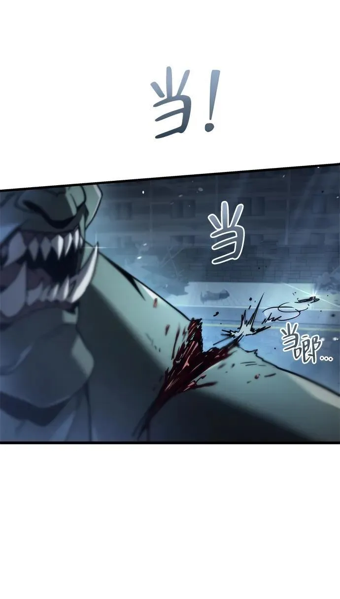 第3话11