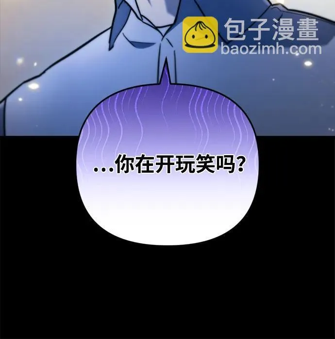 第14话21
