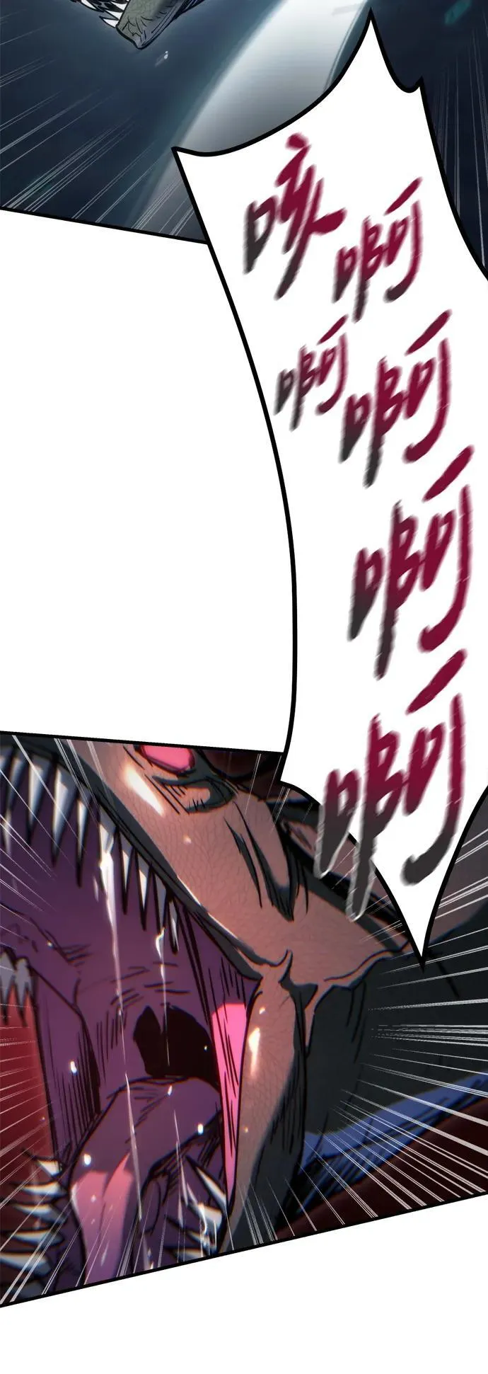 第5话22