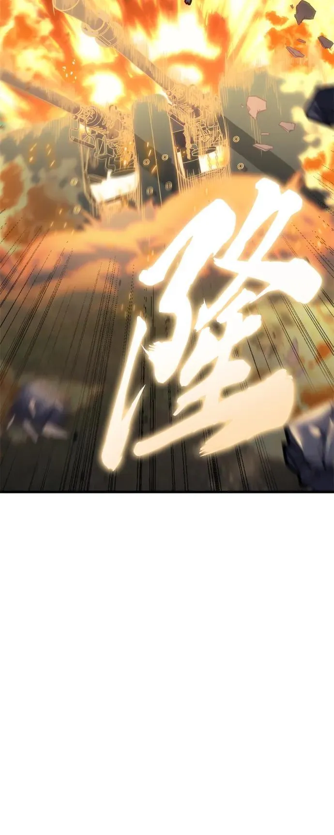 第23话82