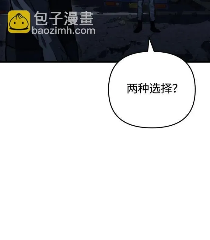 第14话34