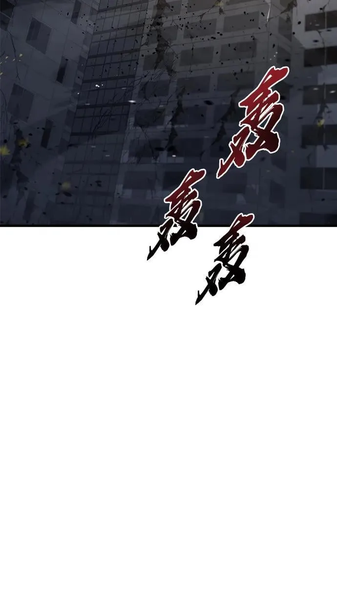 第19话78