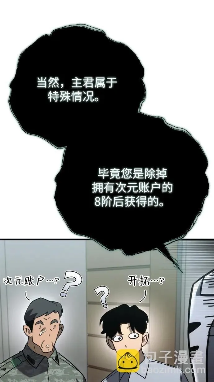第24话125