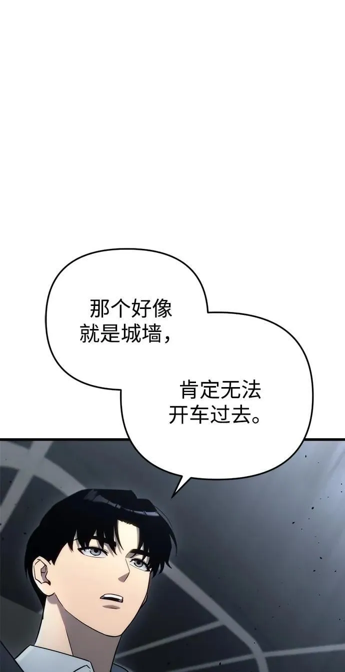 第16话40