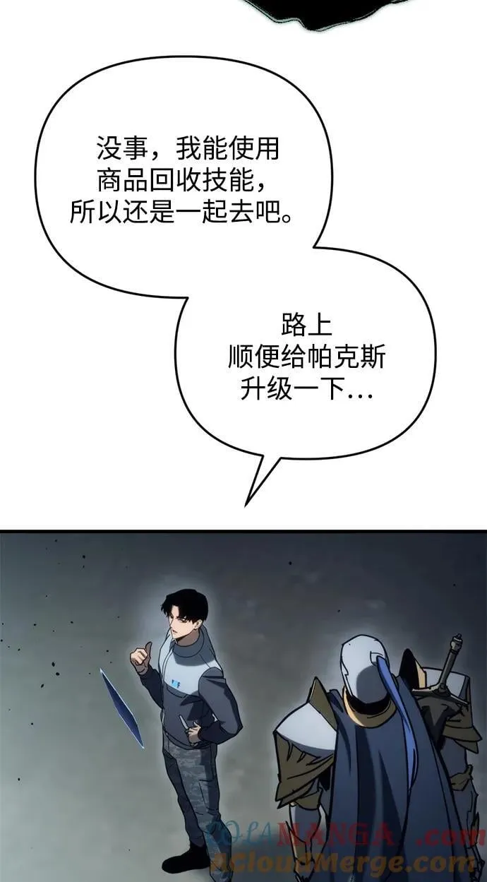 第28话136