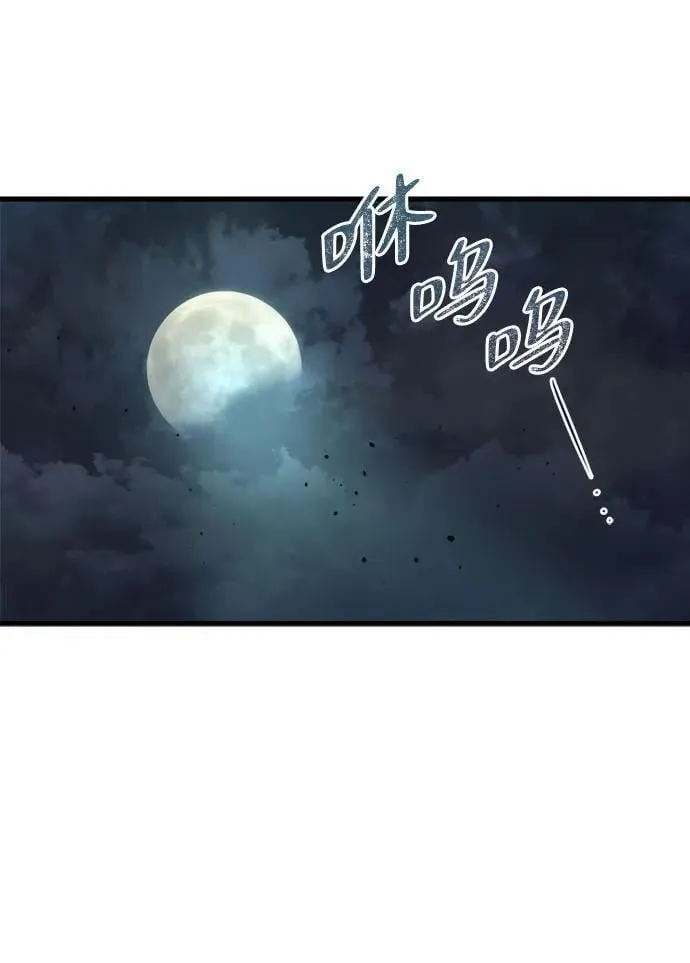 第14话13