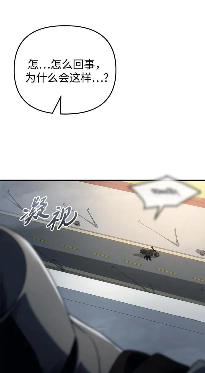 第24话142