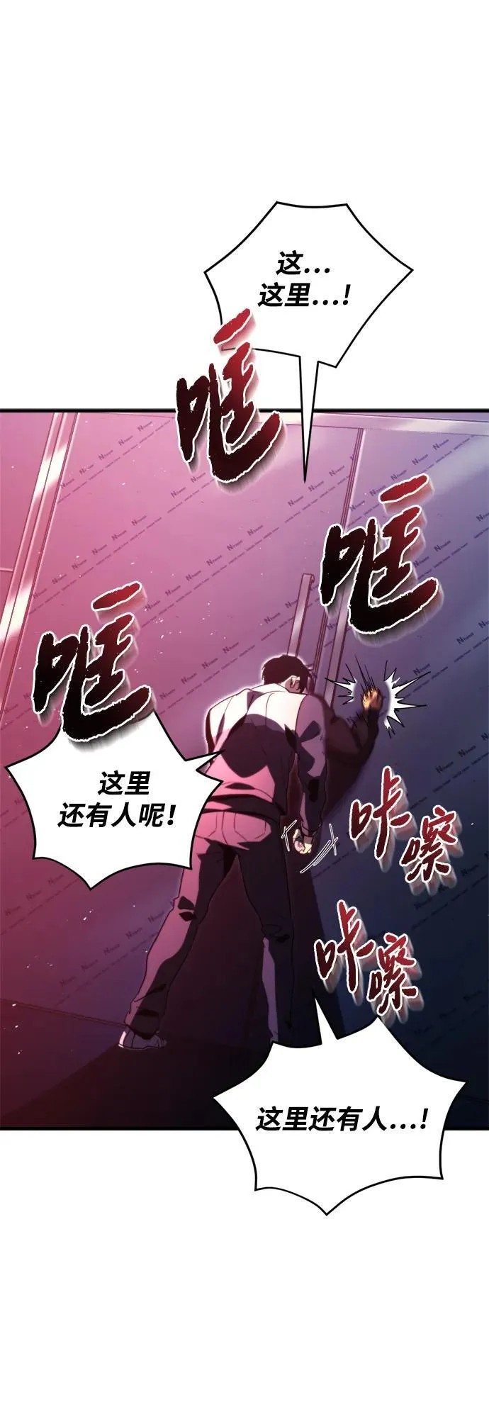 第1话58