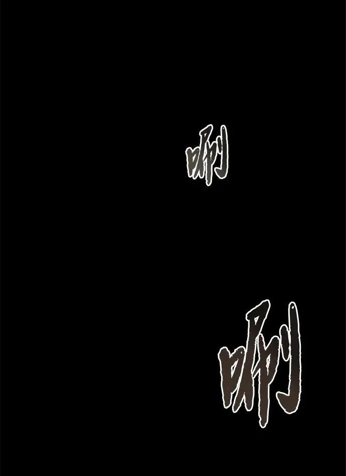 第1话70