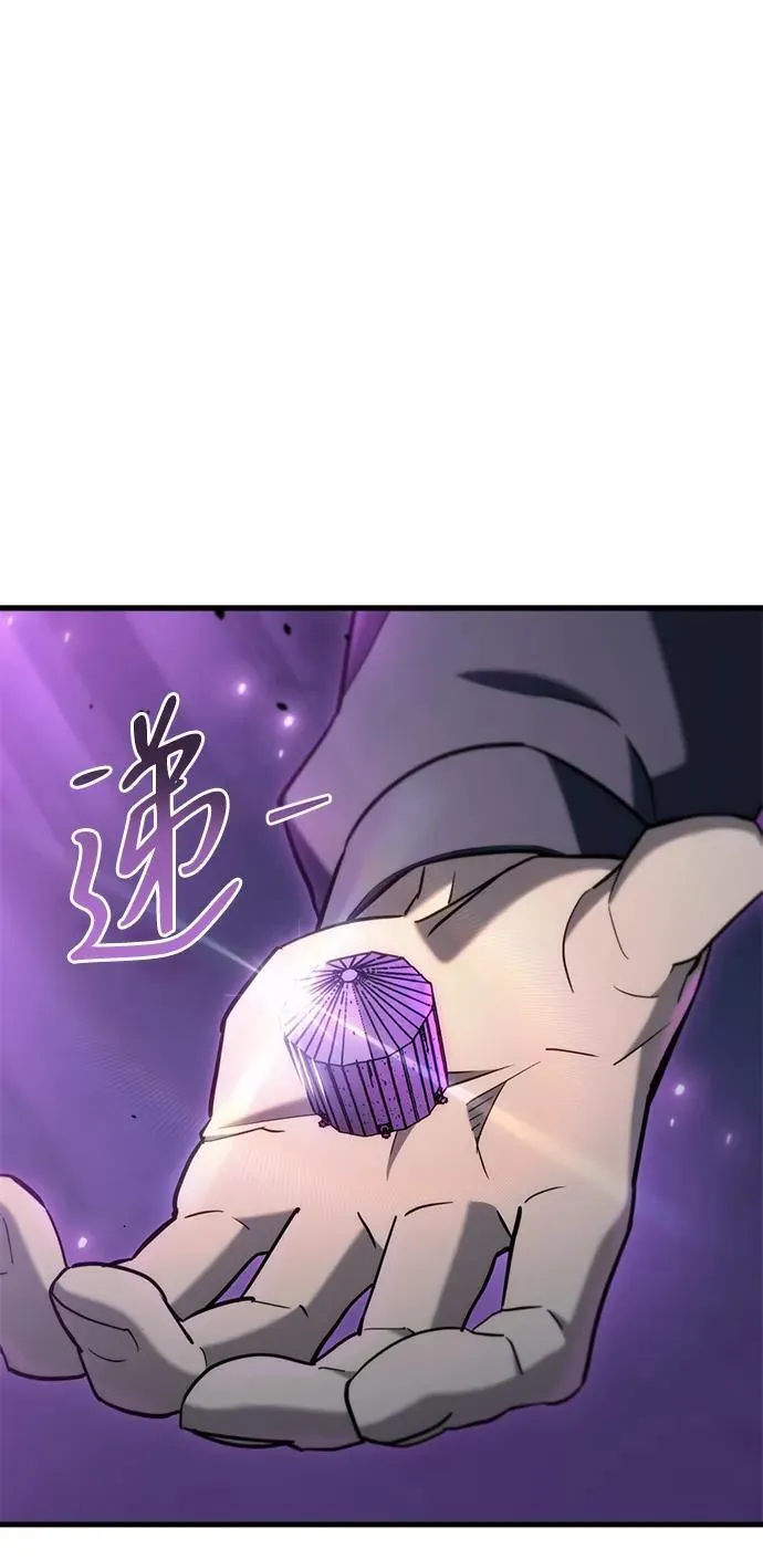 第22话45