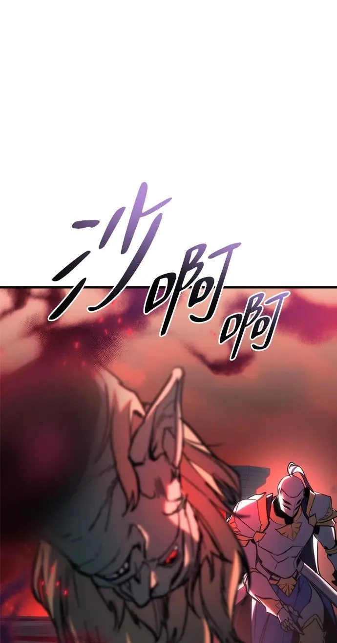 第28话17