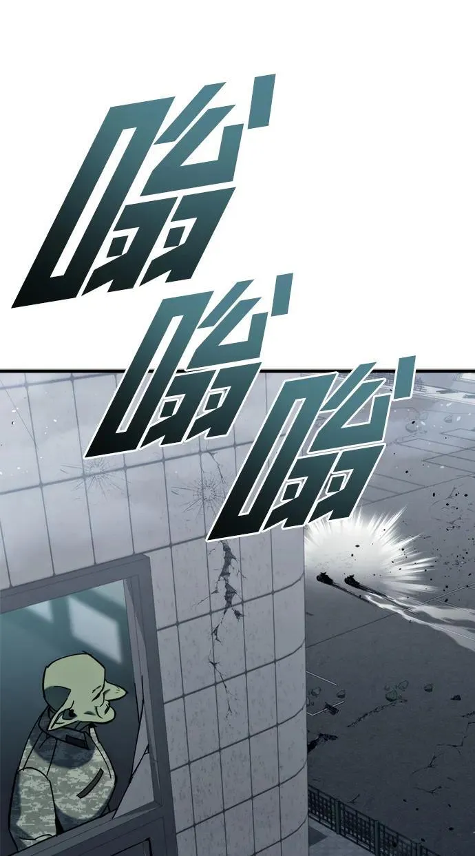 第25话43