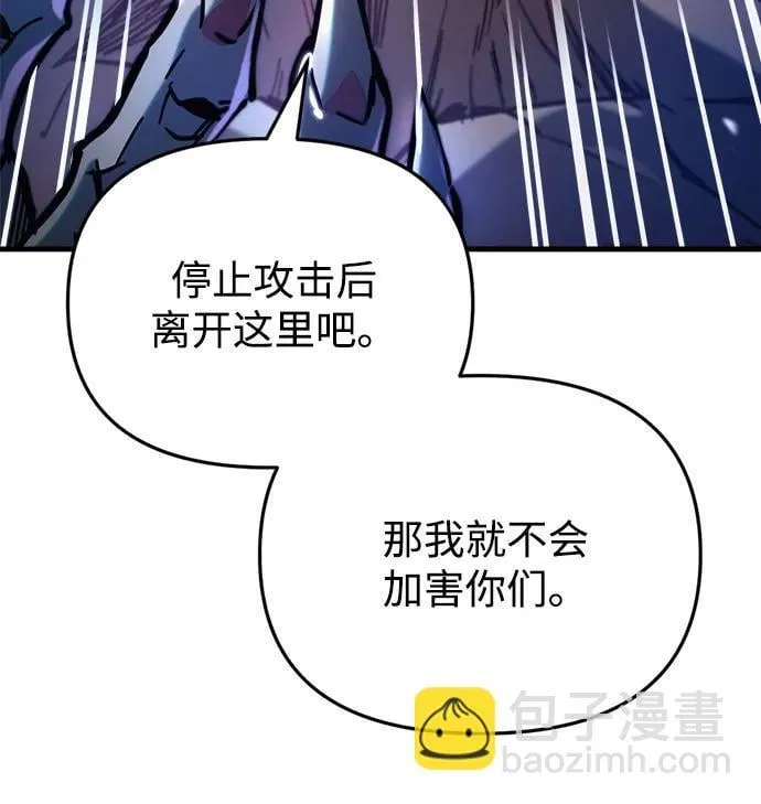 第27话107
