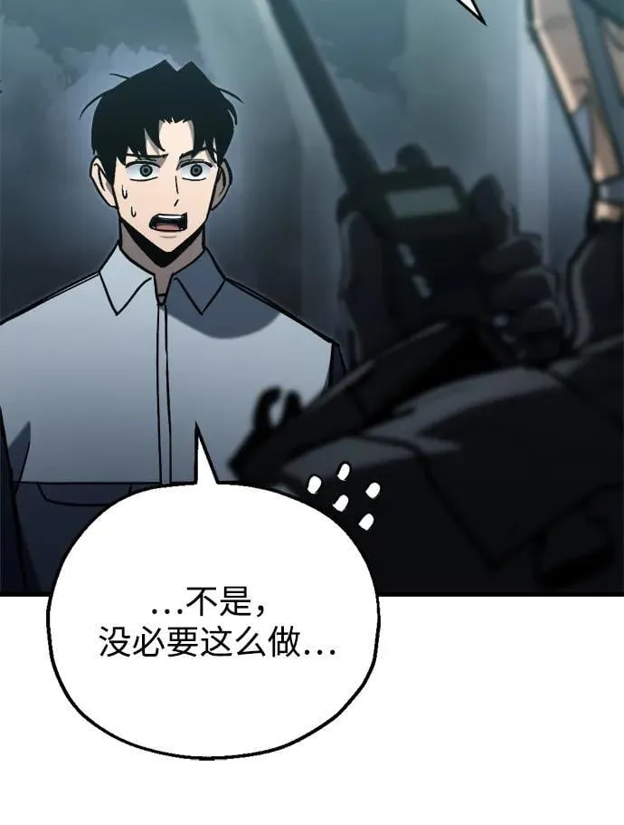 第28话125