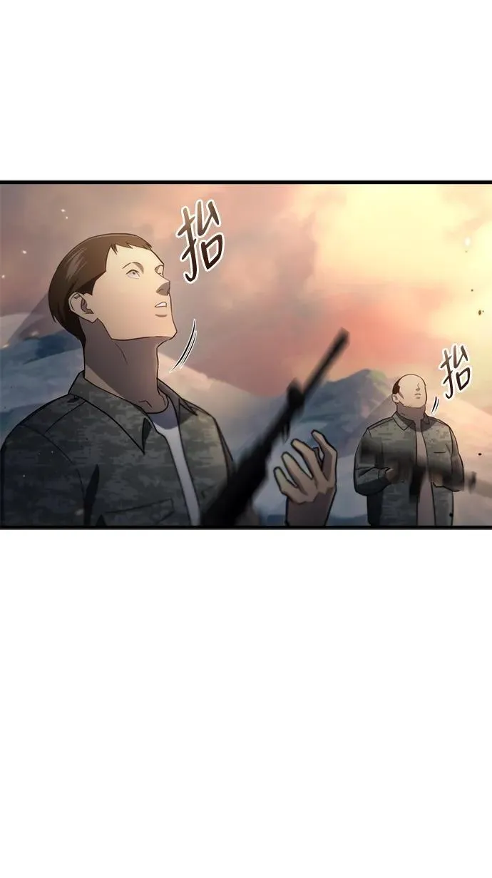 第11话2