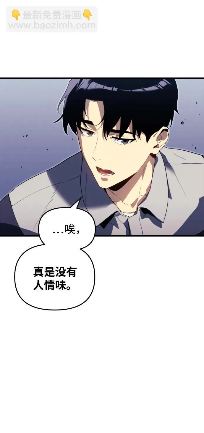 第1话11