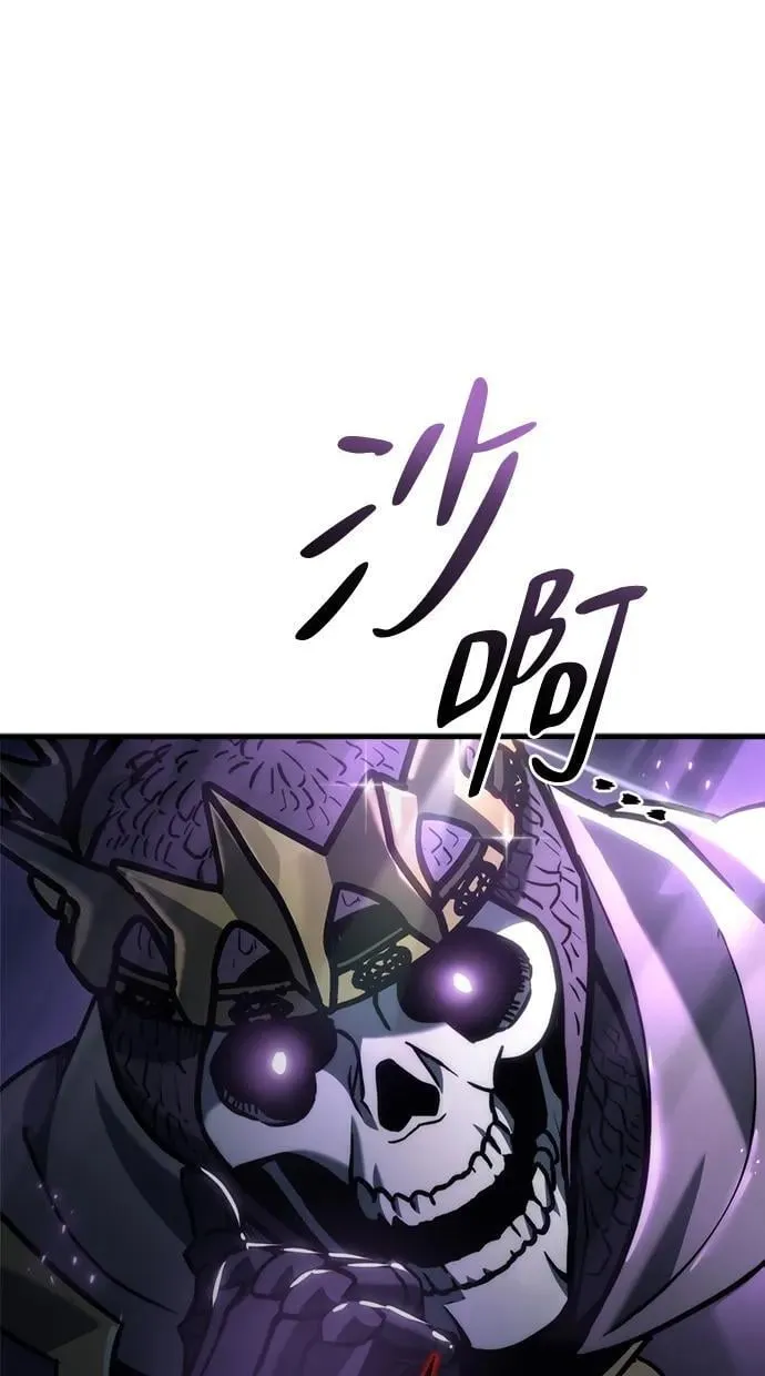 第18话77