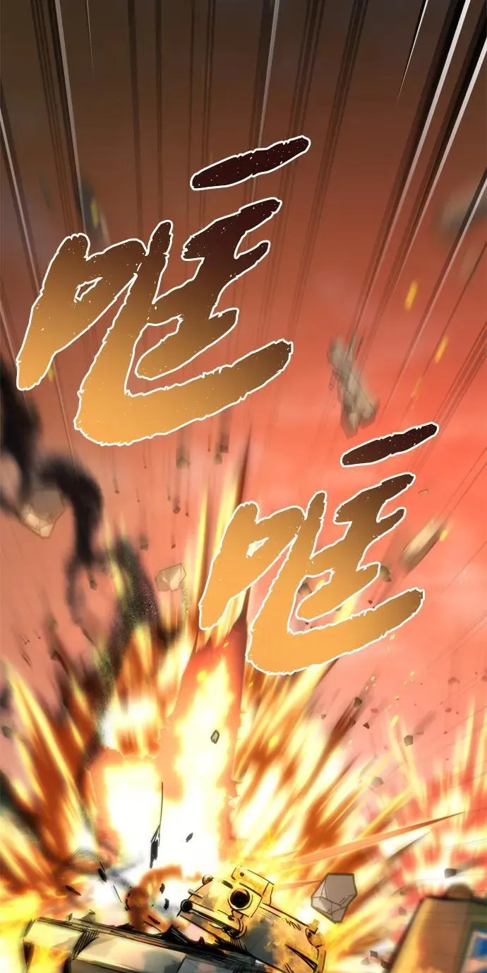 第27话45