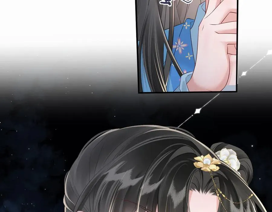 第21话 不许欺负表姐！47