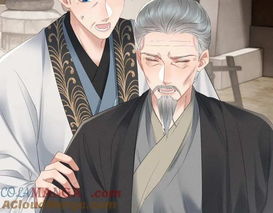 第33话 不听话就打断你的腿32