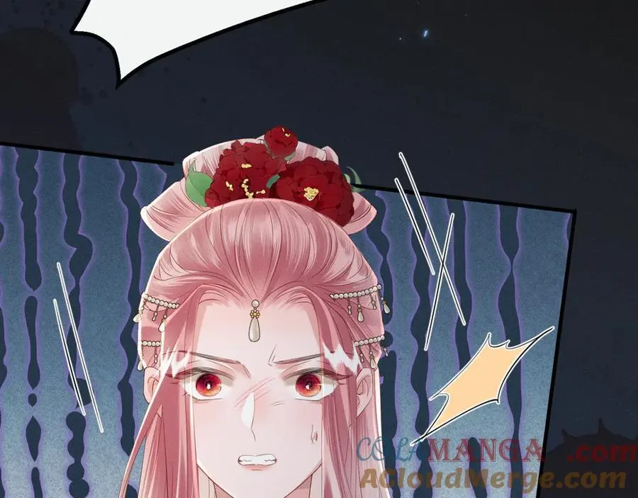 第37话 洗清罪名44