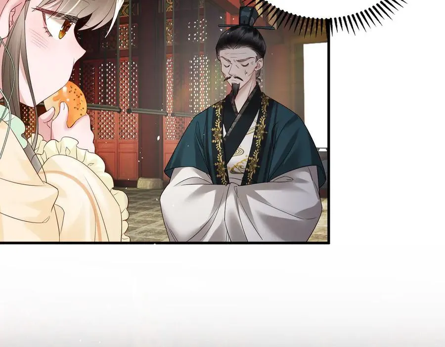 第18话 又有人要争宠？11