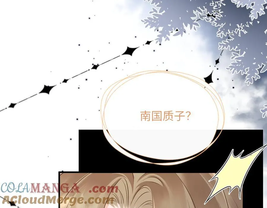 第24话 大皇兄，你牙掉了92