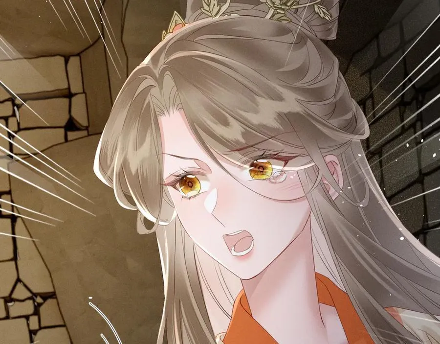 第38话 十三哥疯了？53