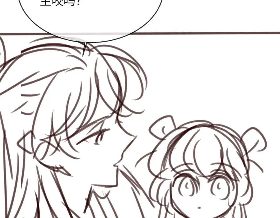 第36话 大黄保护九九107