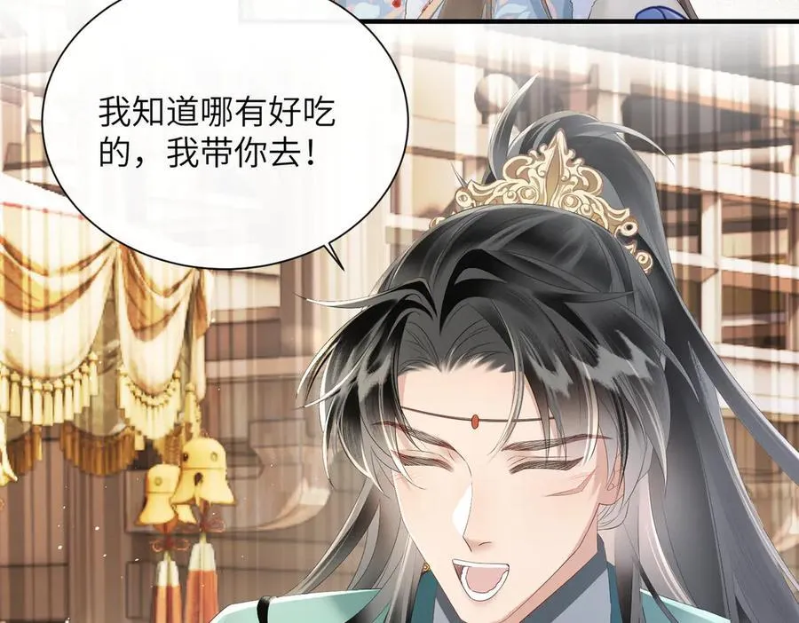 第31话 大哥哥大笨蛋7