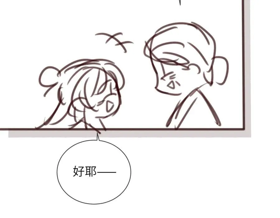 第29话 助攻九九111