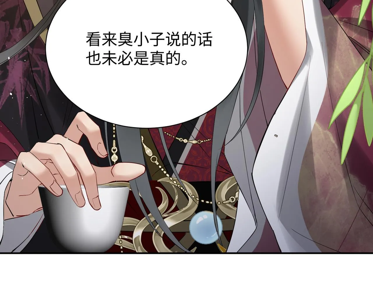 第3话 这分明是祥瑞！48