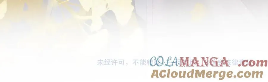 第23话 被讨厌了？100