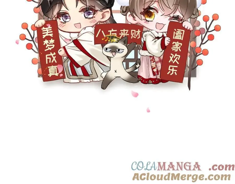 新年快乐~1