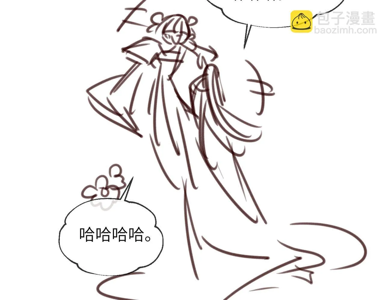 第7话 父皇你多吃点吧！106