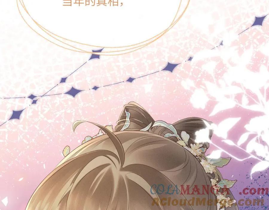 第34话 翻案的机会来了88