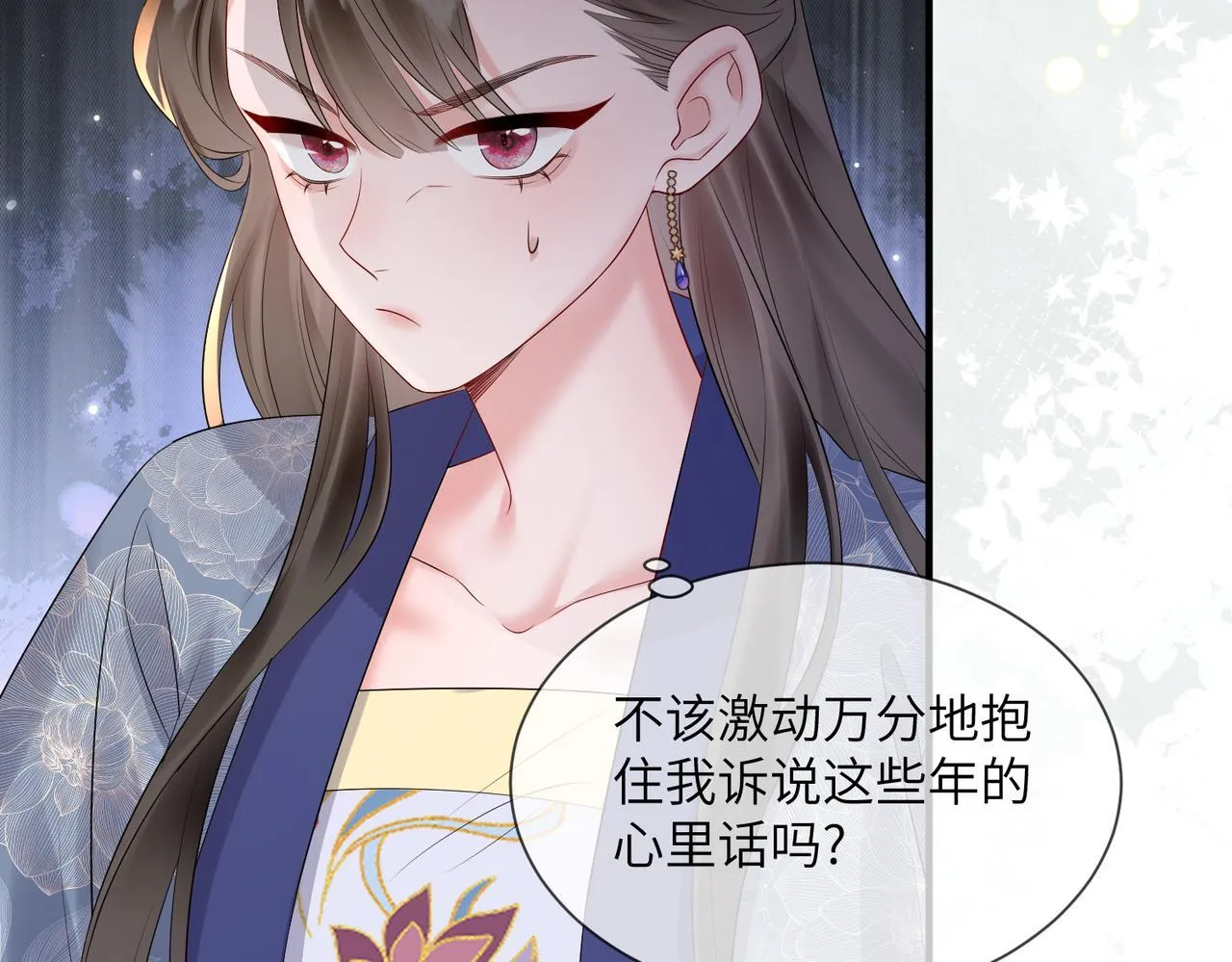 第6话 娘亲威武65