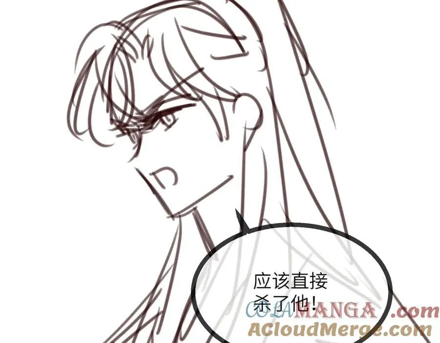 第25话 质子帝江104